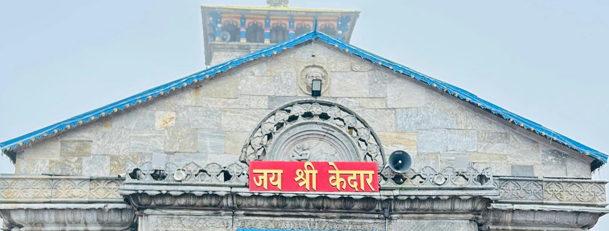 Delhi to Kedarnath Tour Package